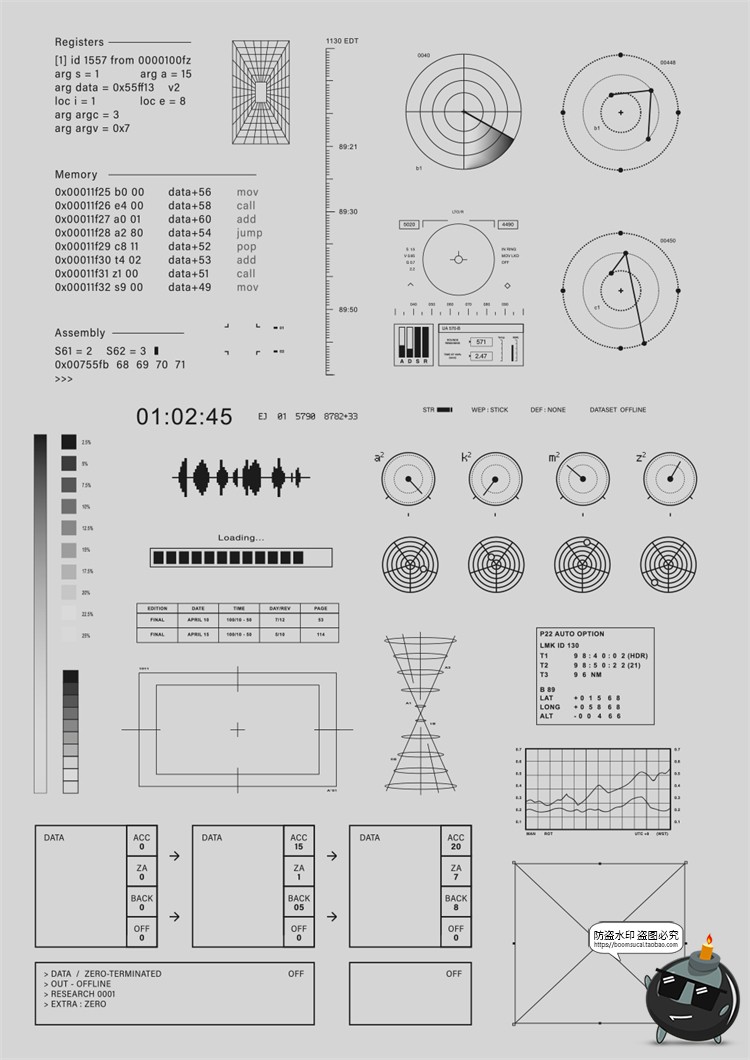 图片[4]-科幻科技图形图标撕纸灰尘噪音叠加纹理AI矢量PNG免抠合成素材-设计猿