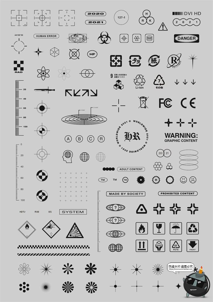 图片[5]-科幻科技图形图标撕纸灰尘噪音叠加纹理AI矢量PNG免抠合成素材-设计猿