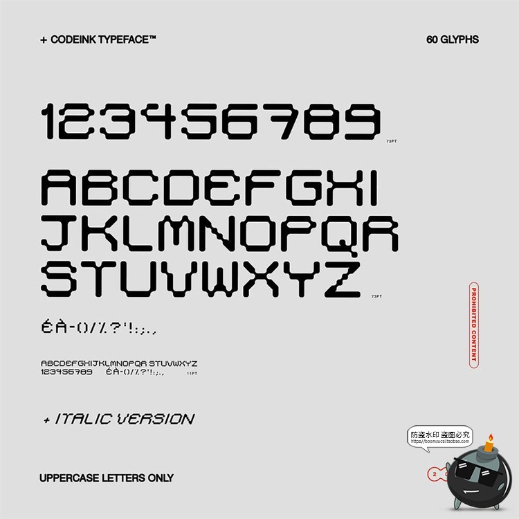 图片[6]-科幻科技图形图标撕纸灰尘噪音叠加纹理AI矢量PNG免抠合成素材-设计猿