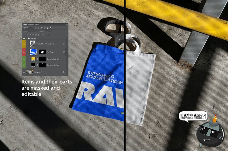 图片[2]-手提袋环保袋帆布袋购物袋光影阴影场景贴图样机PSD模板PS素材-设计猿