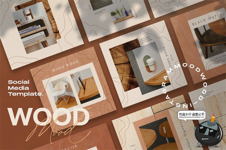 图片[1]-小资风时尚优雅下午茶树木纹理质感海报图文照片排版PSD模板素材-设计猿