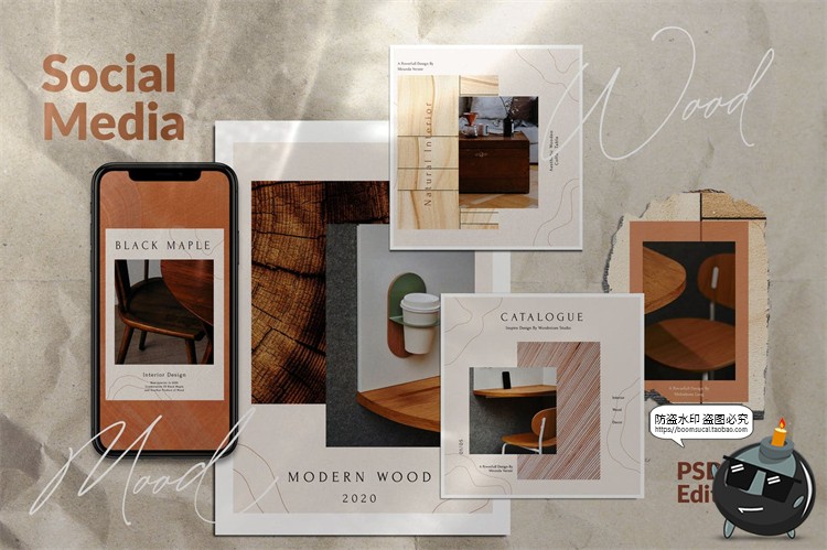 图片[2]-小资风时尚优雅下午茶树木纹理质感海报图文照片排版PSD模板素材-设计猿