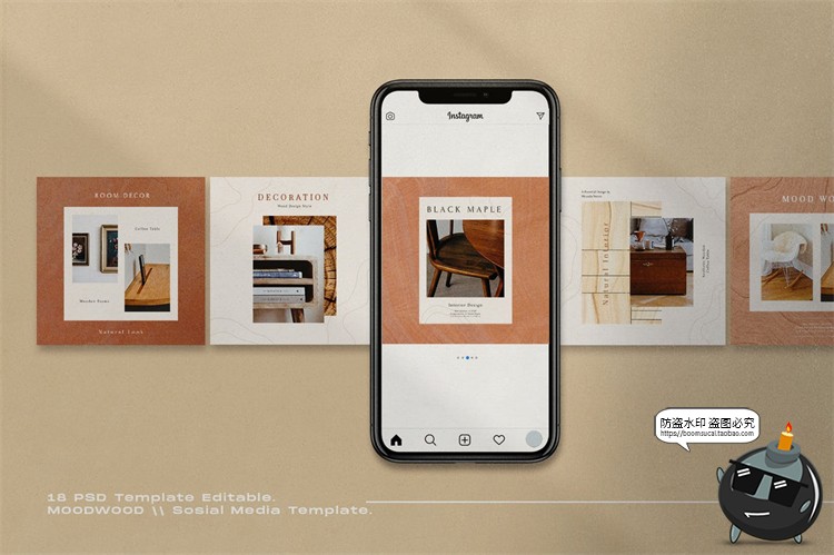 图片[4]-小资风时尚优雅下午茶树木纹理质感海报图文照片排版PSD模板素材-设计猿