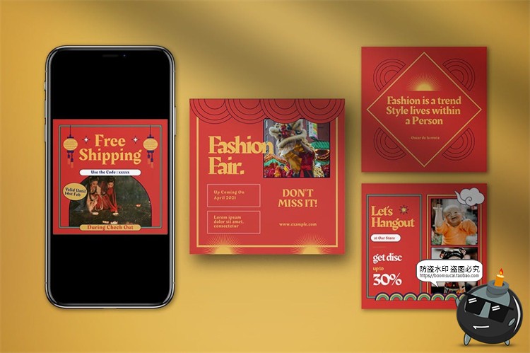 图片[4]-中国风新年元旦春节海报图文照片边框排版模板AI矢量PSD模板素材-设计猿