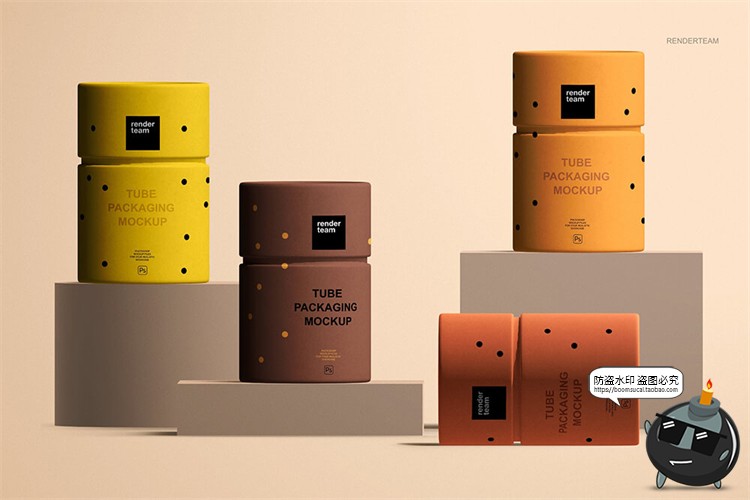图片[5]-茶叶补品圆柱形圆筒纸管纸皮包装贴图mockups样机PSD模板PS素材-设计猿