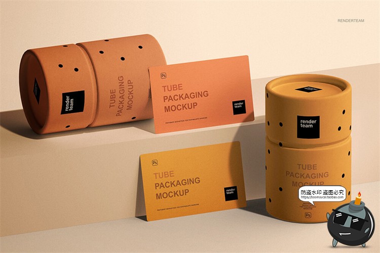 图片[7]-茶叶补品圆柱形圆筒纸管纸皮包装贴图mockups样机PSD模板PS素材-设计猿