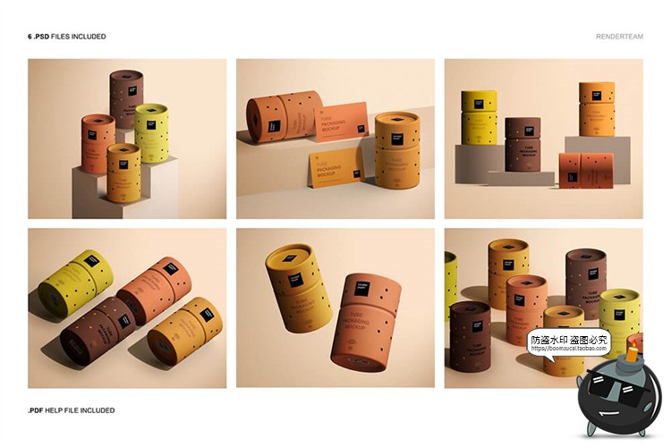 图片[8]-茶叶补品圆柱形圆筒纸管纸皮包装贴图mockups样机PSD模板PS素材-设计猿