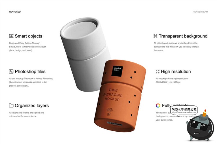 图片[9]-茶叶补品圆柱形圆筒纸管纸皮包装贴图mockups样机PSD模板PS素材-设计猿