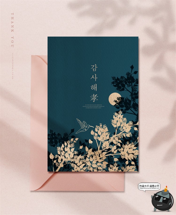 图片[1]-中式古风传统山水花纹图案轻奢质感海报背景PSD分层模板PS素材-设计猿