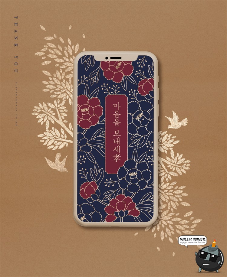 图片[4]-中式古风传统山水花纹图案轻奢质感海报背景PSD分层模板PS素材-设计猿