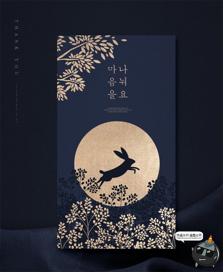 图片[5]-中式古风传统山水花纹图案轻奢质感海报背景PSD分层模板PS素材-设计猿