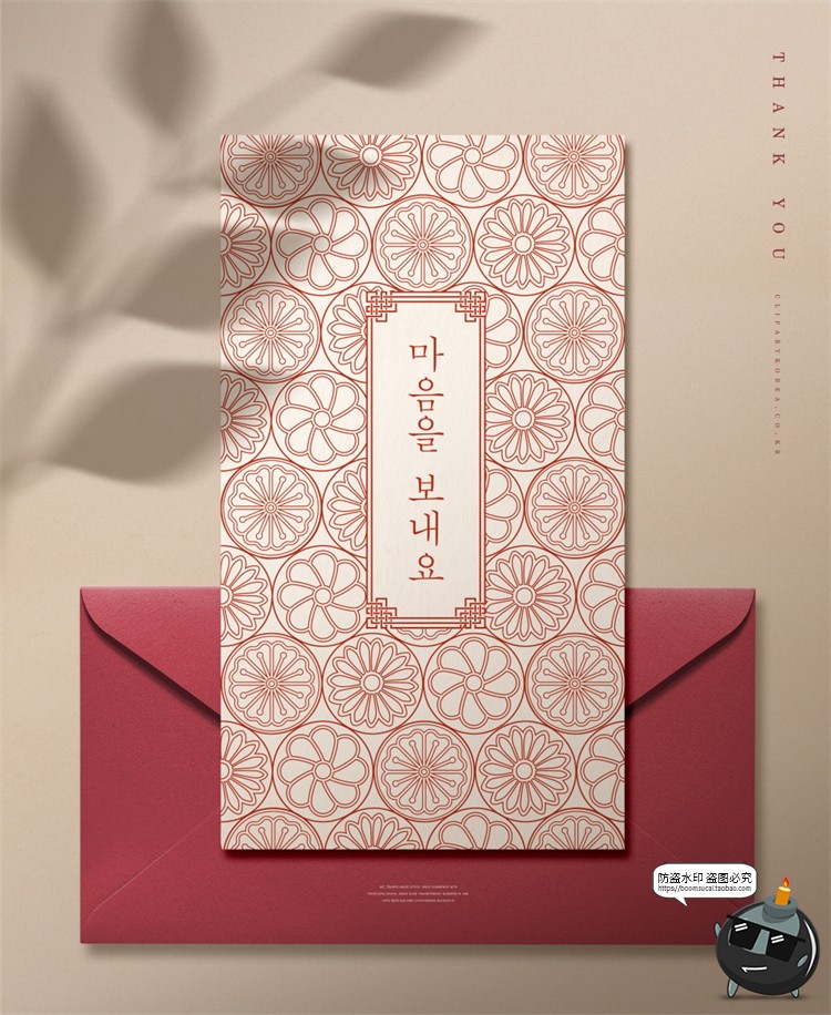 图片[9]-中式古风传统山水花纹图案轻奢质感海报背景PSD分层模板PS素材-设计猿