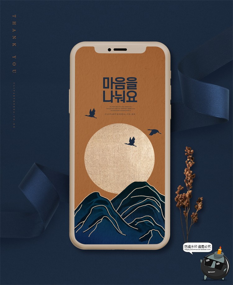 图片[15]-中式古风传统山水花纹图案轻奢质感海报背景PSD分层模板PS素材-设计猿