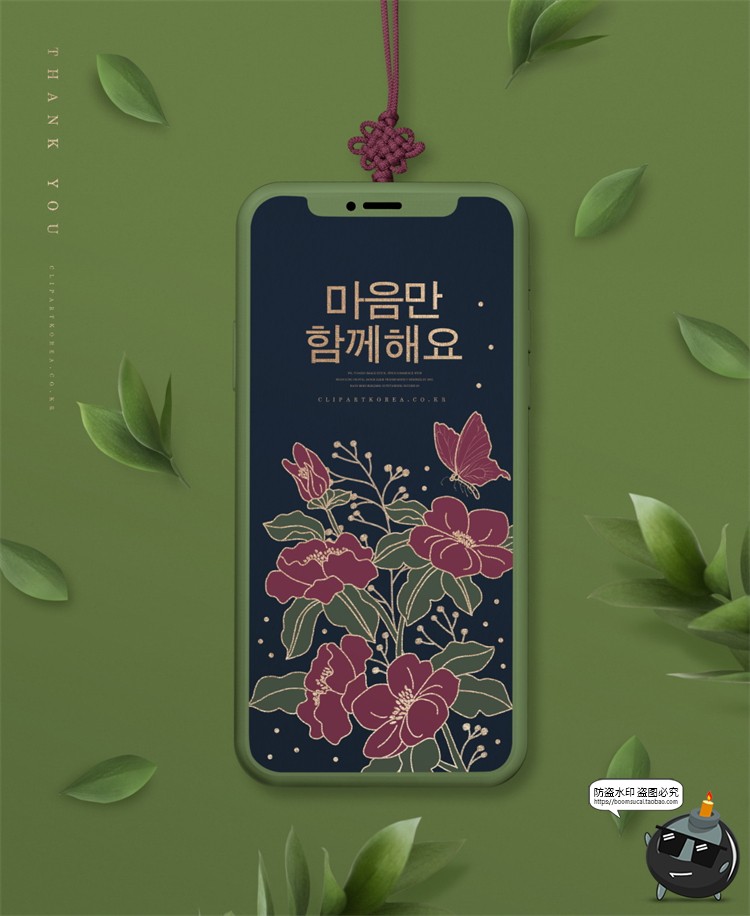 图片[18]-中式古风传统山水花纹图案轻奢质感海报背景PSD分层模板PS素材-设计猿