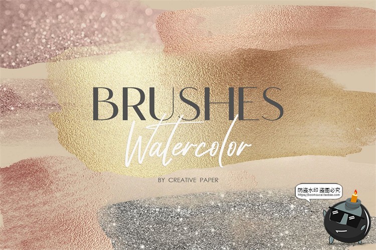 图片[1]-水彩金粉抹痕箔纸元素轻奢涂抹颜料痕迹纹理背景PNG免抠装饰素材-设计猿