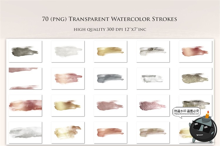 图片[4]-水彩金粉抹痕箔纸元素轻奢涂抹颜料痕迹纹理背景PNG免抠装饰素材-设计猿
