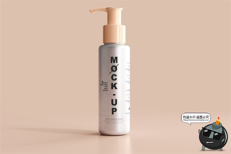 图片[2]-金属铝制喷瓶乳液瓶密封罐金属瓶化妆品包装瓶样机PSD模板PS素材-设计猿