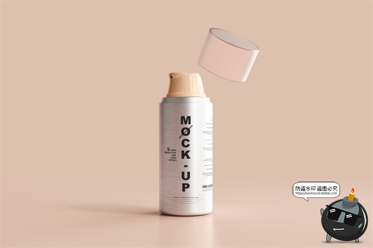 图片[5]-金属铝制喷瓶乳液瓶密封罐金属瓶化妆品包装瓶样机PSD模板PS素材-设计猿