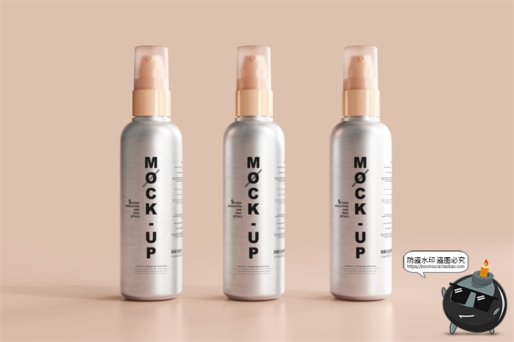 图片[8]-金属铝制喷瓶乳液瓶密封罐金属瓶化妆品包装瓶样机PSD模板PS素材-设计猿