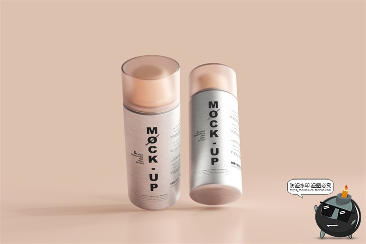 图片[15]-金属铝制喷瓶乳液瓶密封罐金属瓶化妆品包装瓶样机PSD模板PS素材-设计猿