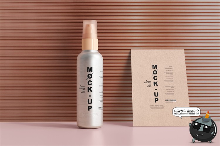 图片[40]-金属铝制喷瓶乳液瓶密封罐金属瓶化妆品包装瓶样机PSD模板PS素材-设计猿