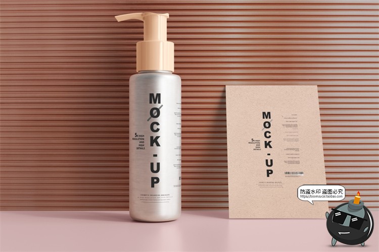 图片[41]-金属铝制喷瓶乳液瓶密封罐金属瓶化妆品包装瓶样机PSD模板PS素材-设计猿