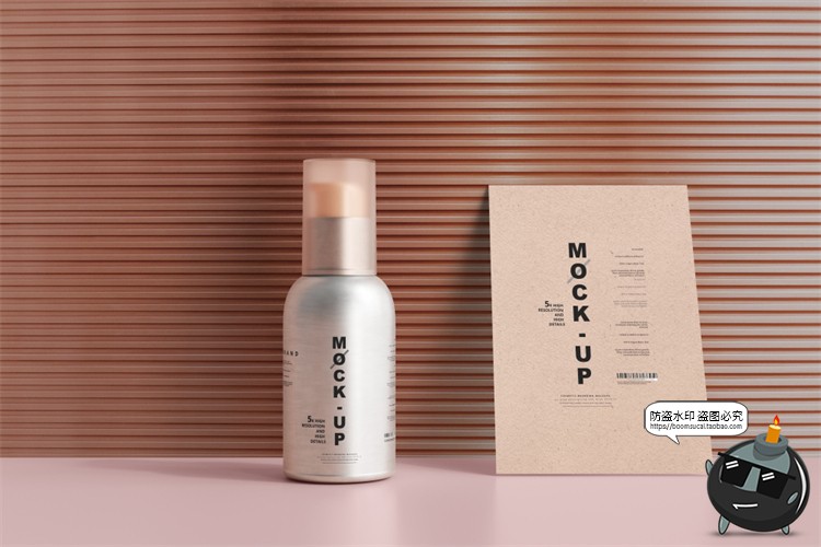 图片[47]-金属铝制喷瓶乳液瓶密封罐金属瓶化妆品包装瓶样机PSD模板PS素材-设计猿