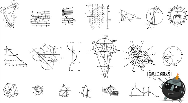 图片[2]-手绘高数物理地理理科公式手写草稿装饰元素PNG免抠AI矢量素材-设计猿
