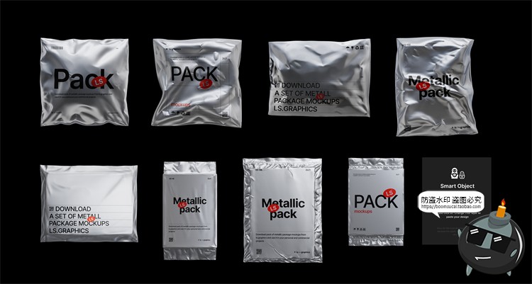 图片[2]-金属铝箔密封真空包装袋褶皱锡封装包PSD模板智能贴图样机PS素材-设计猿
