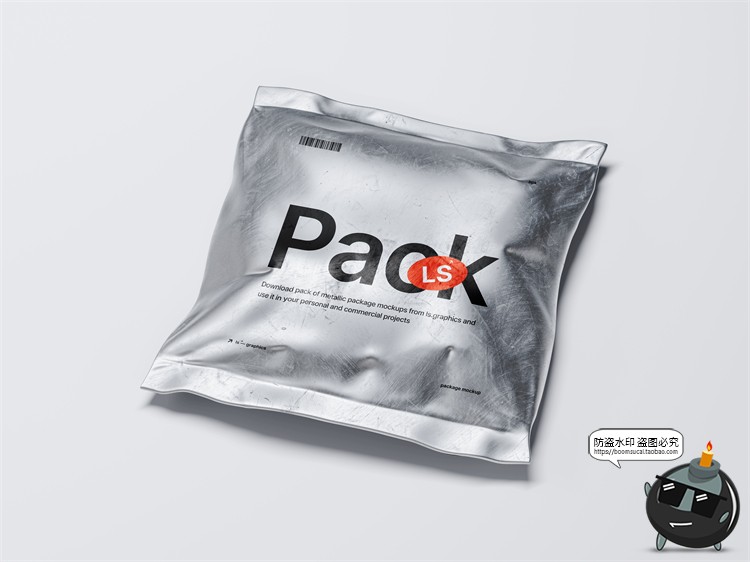 图片[4]-金属铝箔密封真空包装袋褶皱锡封装包PSD模板智能贴图样机PS素材-设计猿