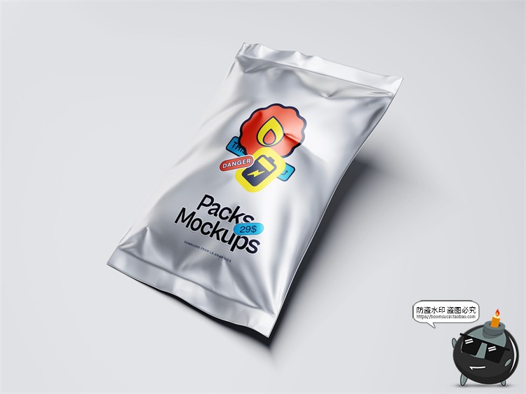 图片[5]-金属铝箔密封真空包装袋褶皱锡封装包PSD模板智能贴图样机PS素材-设计猿