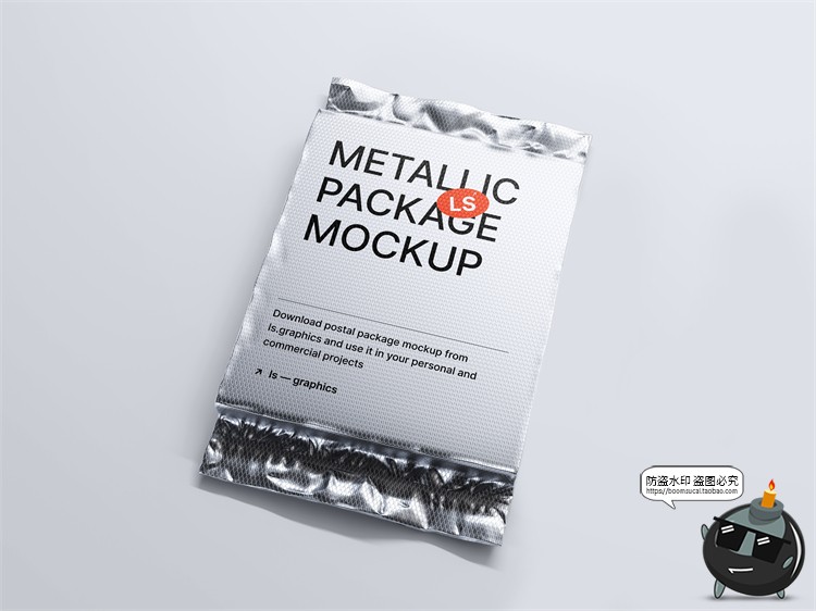 图片[6]-金属铝箔密封真空包装袋褶皱锡封装包PSD模板智能贴图样机PS素材-设计猿