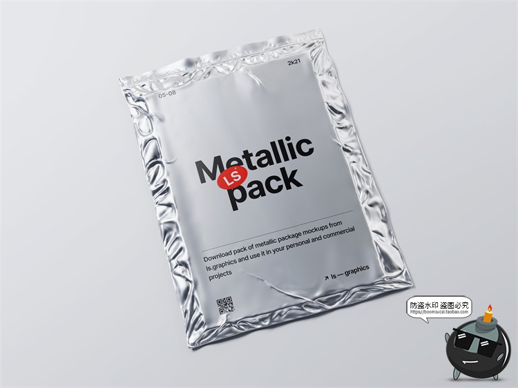 图片[7]-金属铝箔密封真空包装袋褶皱锡封装包PSD模板智能贴图样机PS素材-设计猿