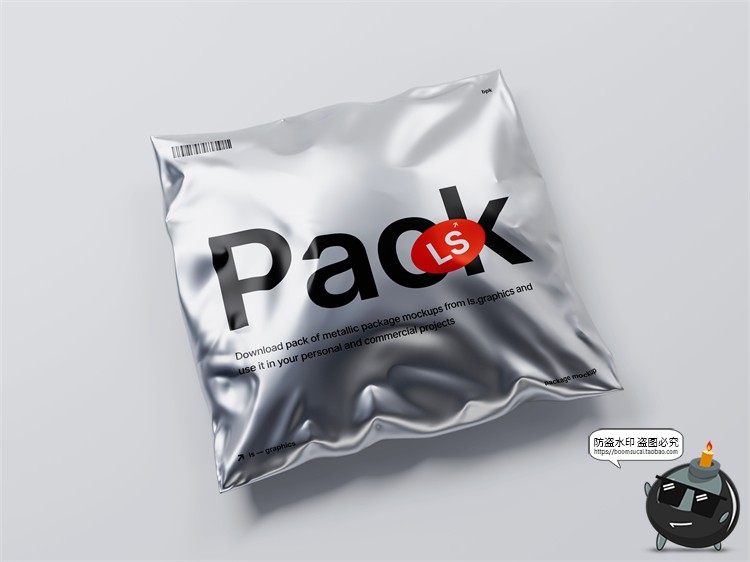 图片[8]-金属铝箔密封真空包装袋褶皱锡封装包PSD模板智能贴图样机PS素材-设计猿
