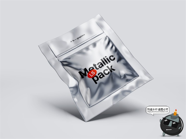 图片[10]-金属铝箔密封真空包装袋褶皱锡封装包PSD模板智能贴图样机PS素材-设计猿
