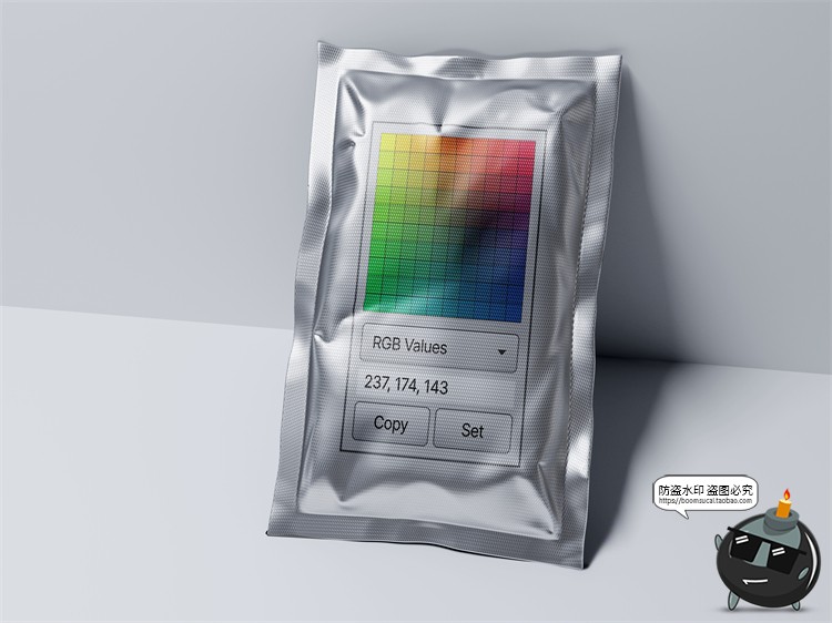 图片[11]-金属铝箔密封真空包装袋褶皱锡封装包PSD模板智能贴图样机PS素材-设计猿