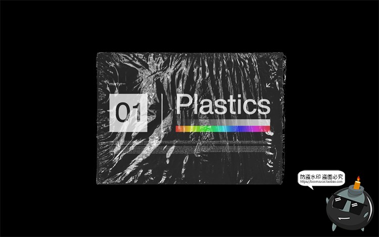 图片[1]-塑料薄膜书本杂志破损效果气泡袋包装智能贴图样机PSD模板PS素材-设计猿