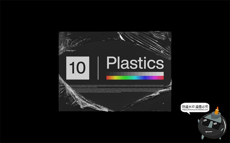 图片[10]-塑料薄膜书本杂志破损效果气泡袋包装智能贴图样机PSD模板PS素材-设计猿