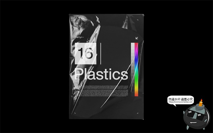 图片[16]-塑料薄膜书本杂志破损效果气泡袋包装智能贴图样机PSD模板PS素材-设计猿