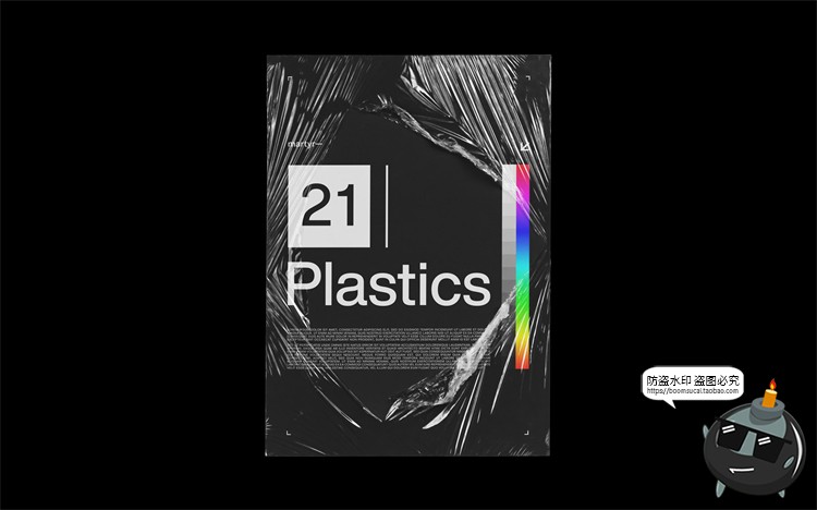 图片[18]-塑料薄膜书本杂志破损效果气泡袋包装智能贴图样机PSD模板PS素材-设计猿