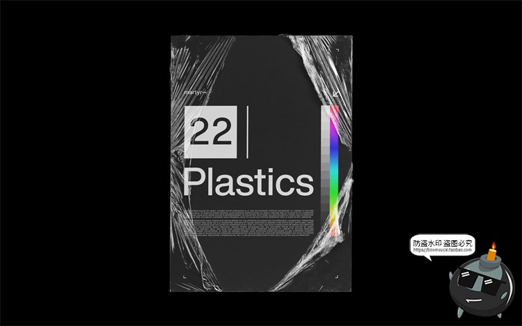 图片[19]-塑料薄膜书本杂志破损效果气泡袋包装智能贴图样机PSD模板PS素材-设计猿