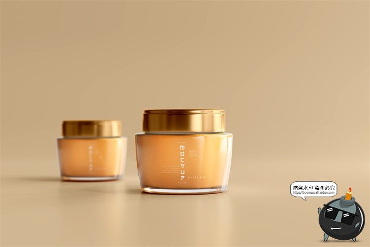 图片[3]-化妆品乳霜玻璃罐瓶子包装纸盒Logo智能贴图样机PSD模板PS素材-设计猿