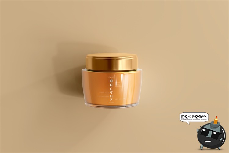 图片[6]-化妆品乳霜玻璃罐瓶子包装纸盒Logo智能贴图样机PSD模板PS素材-设计猿