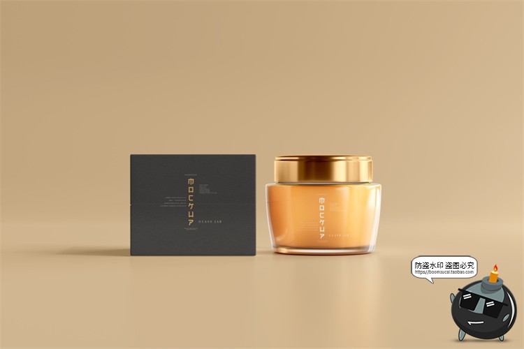 图片[9]-化妆品乳霜玻璃罐瓶子包装纸盒Logo智能贴图样机PSD模板PS素材-设计猿