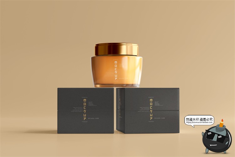 图片[10]-化妆品乳霜玻璃罐瓶子包装纸盒Logo智能贴图样机PSD模板PS素材-设计猿