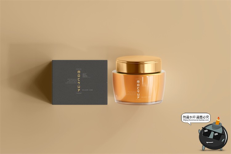 图片[12]-化妆品乳霜玻璃罐瓶子包装纸盒Logo智能贴图样机PSD模板PS素材-设计猿