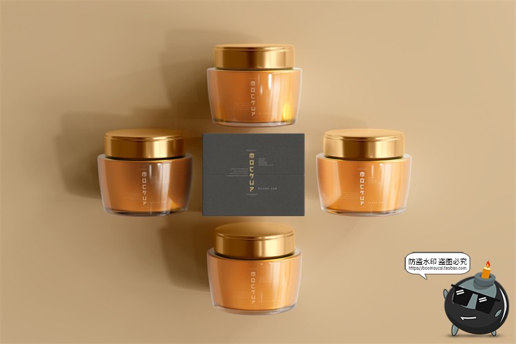 图片[13]-化妆品乳霜玻璃罐瓶子包装纸盒Logo智能贴图样机PSD模板PS素材-设计猿