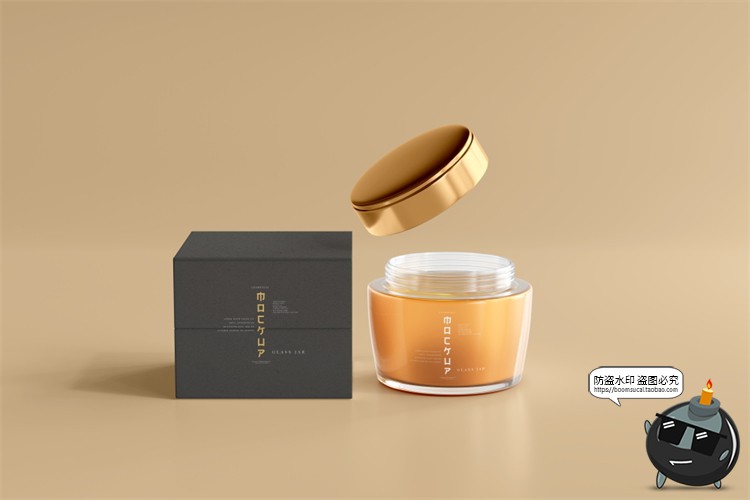 图片[15]-化妆品乳霜玻璃罐瓶子包装纸盒Logo智能贴图样机PSD模板PS素材-设计猿