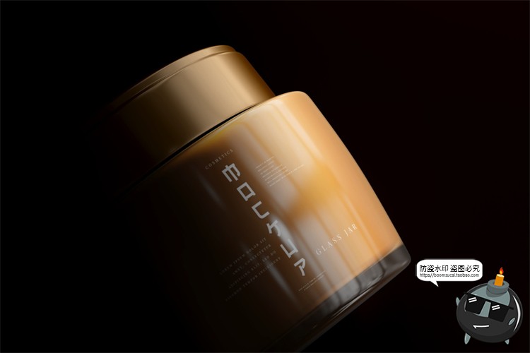 图片[16]-化妆品乳霜玻璃罐瓶子包装纸盒Logo智能贴图样机PSD模板PS素材-设计猿