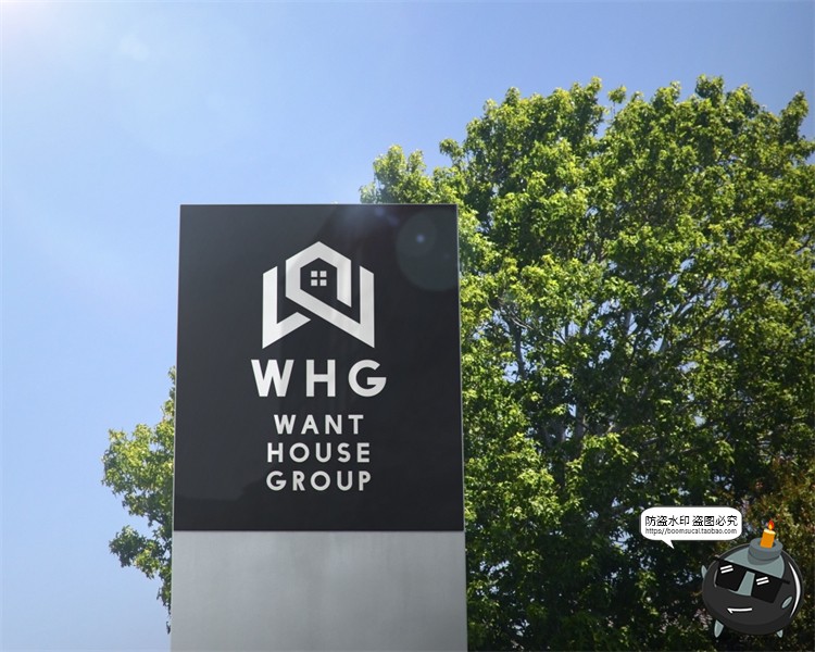 图片[2]-寻路户外标识牌导视牌路标指示牌方向牌地标牌样机PSD模板PS素材-设计猿